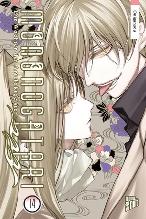 Onigunsou. Mononogatari - Die Wächter der Artefaktgeister 14. Manga Cult, 2026.