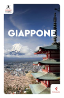 Giappone