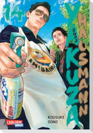 Yakuza goes Hausmann 14