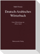 Deutsch-Arabisches Wörterbuch