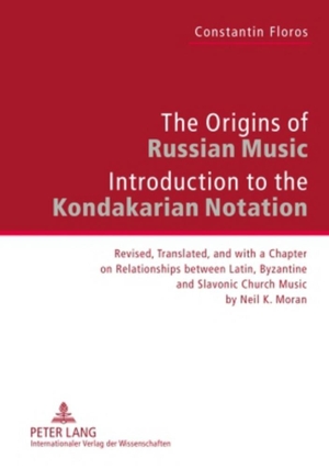 Floros, Constantin. The Origins of Russian Music - Introduction to the Kondakarian Notation. Revised, Translated and with a Chapter on Relationships between Latin, Byzantine and Slavonic Church Music by Neil K. Moran. Peter Lang, 2009.