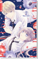 Hello, Innocent 02