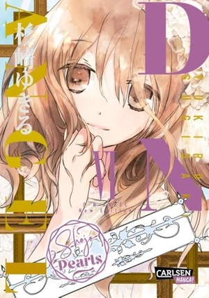 Sugisaki, Yukiru. D.N. Angel Pearls 6 - Humorvoller Romantasy-Manga ab 12 über einen gesuchten Meisterdieb und sein Geheimnis - jetzt als wunderschöne 'Pearls'-Edition!. Carlsen Verlag GmbH, 2024.