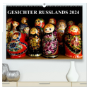 GESICHTER RUSSLANDS 2024 (hochwertiger Premium Wandkalender 2024 DIN A2 quer), Kunstdruck in Hochglanz
