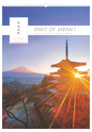 Neumann Verlage GmbH & Co KG (Hrsg.). Spirit of Japan 2027 - Wandkalender 50x70 cm mit japanischen Kalligraphien, sprachneutralem Kalendarium und Spiralbindung. Neumann Verlage GmbH & Co, 2026.