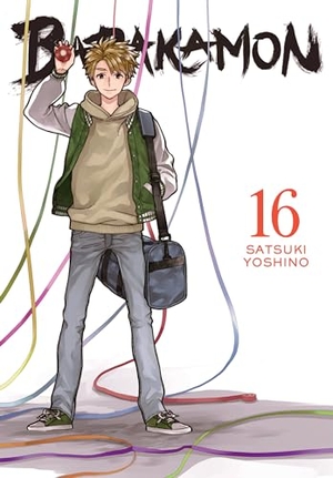 Shipley, Krista / Blakeslee, Lys et al. Barakamon, Vol. 16. Little, Brown & Company, 2018.