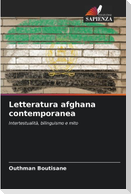 Letteratura afghana contemporanea