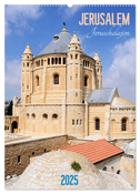 Jerusalem - Jeruschalajim (Wandkalender 2025 DIN A2 hoch), CALVENDO Monatskalender