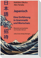 Japanisch