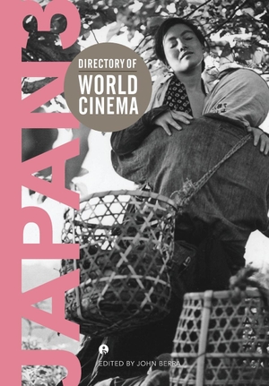 Berra, John (Hrsg.). Directory of World Cinema - Japan 3. Intellect Books, 2015.