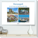 Ouranopoli - An der Grenze zur Mönchsrepublik Athos (Premium, hochwertiger DIN A2 Wandkalender 2023, Kunstdruck in Hochglanz)