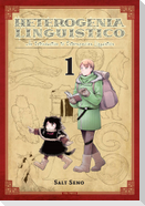 Heterogenia Linguistico, Vol. 1
