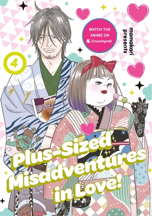 Mamakari. Plus-Sized Misadventures in Love!, Volume 4. HarperCollins Publishers, 2026.