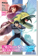 The World's Strongest Rearguard: Labyrinth Country's Novice Seeker, Vol. 1 (Manga)