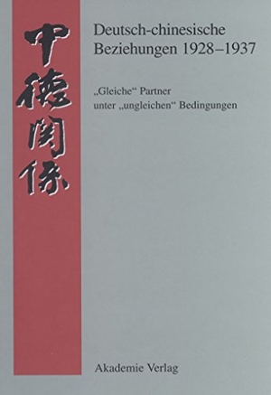 Bernd Martin. Deutsch-chinesische Beziehungen 1928-1937 - "Gleiche" Partner unter "ungleichen" Bedingungen: Eine Quellensammlung. De Gruyter, 2003.