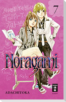 Noragami 07