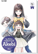 La divisa scolastica di Akebi. Vol. 14