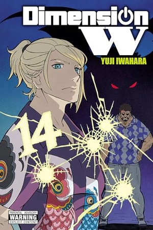 Harvey, Leighann / Christie, Phil et al. Dimension W, Vol. 14. Little, Brown & Company, 2019.