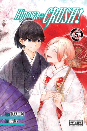 Takahiro. Hinowa Ga Crush!, Vol. 5. Yen Press, 2021.