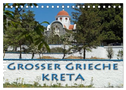 Großer Grieche Kreta (Tischkalender 2025 DIN A5 quer), CALVENDO Monatskalender