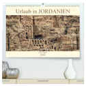 Urlaub in JORDANIEN (hochwertiger Premium Wandkalender 2024 DIN A2 quer), Kunstdruck in Hochglanz