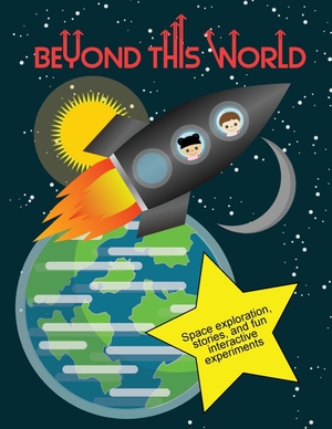 Greenwald, Shalom. Beyond This World. Adventure Books, 2022.