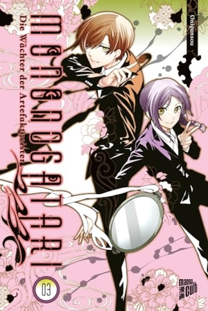 Onigunsou. Mononogatari - Die Wächter der Artefaktgeister 3. Manga Cult, 2023.