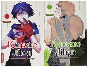 Aimoto, Sho. Kemono Jihen - Gefährlichen Phänomenen auf der Spur Double Pack Band 1 & 2. Altraverse GmbH, 2021.