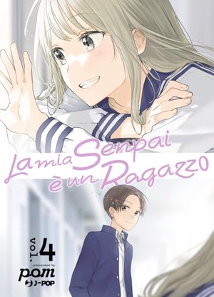 Pomu. La mia senpai è un ragazzo. Vol. 4. Edizioni BD, 2025.