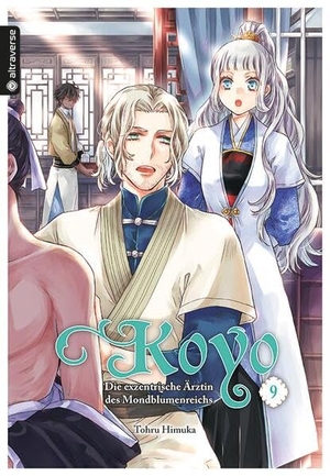 Himuka, Tohru. Koyo - Die exzentrische Ärztin des Mondblumenreichs 09. Altraverse GmbH, 2026.