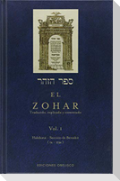 El Zóhar 1