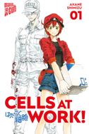 Cells at Work! 1