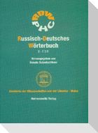 Russisch-Deutsches Wörterbuch 2