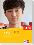 Kaishi A1. Kursbuch + Audios online