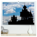 Russlands Norden 2024 (hochwertiger Premium Wandkalender 2024 DIN A2 quer), Kunstdruck in Hochglanz