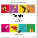 My First Bilingual Book -  Tools (English-Urdu)