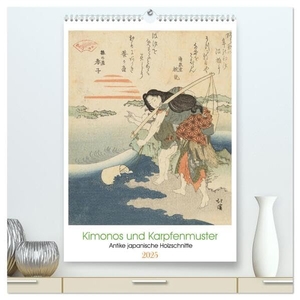 Julian, Julian. Kimonos und Karpfenmuster (hochwertiger Premium Wandkalender 2025 DIN A2 hoch), Kunstdruck in Hochglanz - Meisterliche antike Holzschnitte aus Japan. Calvendo, 2024.