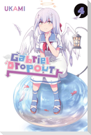 Gabriel Dropout, Vol. 4