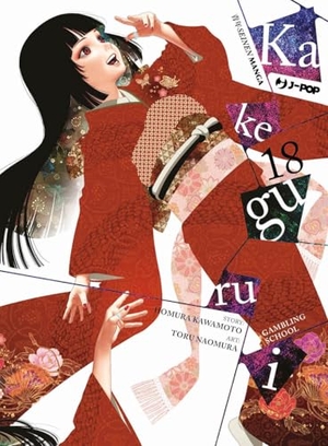 Kawamoto, Homura. Kakegurui. Vol. 18. Edizioni BD, 2024.