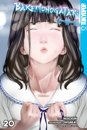 Nishio, Ishin / Oh! Great. Bakemonogatari 20. TOKYOPOP GmbH, 2024.