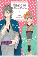 Tsubaki-chou Lonely Planet, Vol. 3