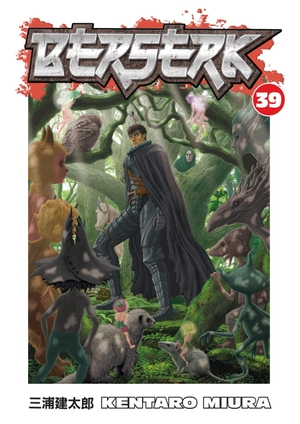 Miura, Kentaro. Berserk Volume 39. Dark Horse Comics, 2018.