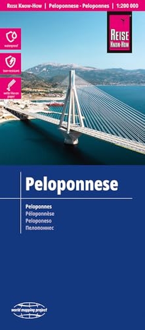 Peter Rump, Reise Know-How Verlag. Reise Know-How Landkarte Peloponnese / Peloponnes (1:200.000) - reiß- und wasserfest (world mapping project). Reise Know-How Rump GmbH, 2024.