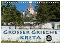 Großer Grieche Kreta (Wandkalender 2025 DIN A4 quer), CALVENDO Monatskalender