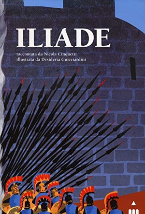 Omero. Iliade. Lapis, 2015.