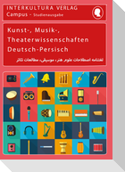 Interkultura Studienwörterbuch für Kunst-, Musik- und Theaterwissenschaften