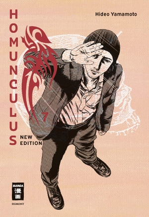 Yamamoto, Hideo. Homunculus - new edition 07. Egmont Manga, 2024.