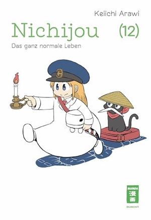 Arawi, Keiichi. Nichijou 12 - Das ganz normale Leben. Egmont Manga, 2025.