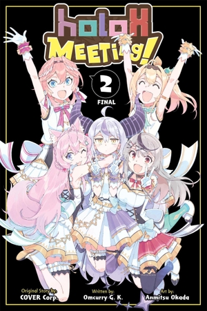 Okada, Anmitsu / COVER Corp. et al. holoX MEETing!, Vol. 2. Little, Brown & Company, 2024.