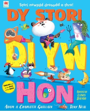 Guillain, Adam / Charlotte Guillain. Dy Stori Di Yw Hon / Tell Your Own Story. Rily Publications Ltd, 2024.